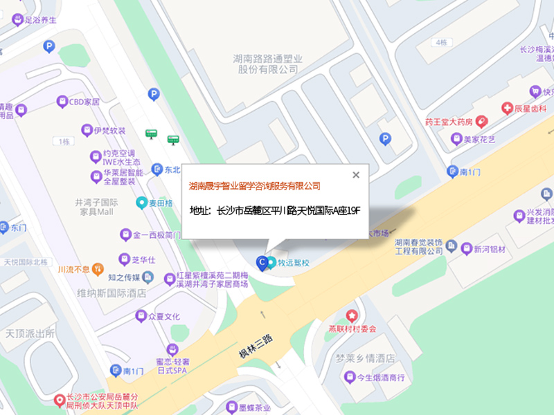 联系我们地图